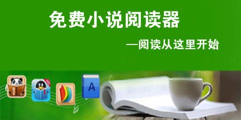 爱游戏app意甲赞助商